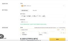  比特币冷钱包会损坏吗？