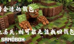 以太坊（Ethereum）是一个去