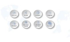 如何安全地进行比特币钱