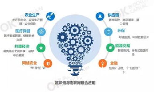 : 冷钱包如何安全地转币给他人？