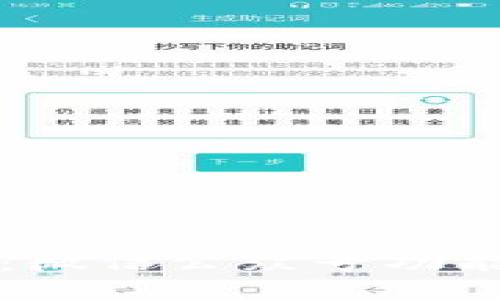 全面解析TP钱包：微信公众号功能详解与使用指南