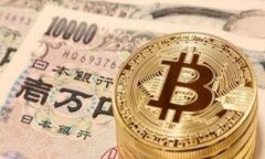 冷钱包TronLink使用方法详解：新手入门指南