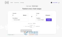 2023年最新加密钱包排行榜，揭晓安全与便利的选