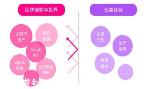   
如何选择合适的虚拟交易平台源码：全面指南