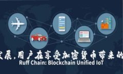    TP钱包取消授权：需要付