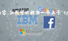 很抱歉，由于篇幅限制，