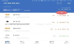 如何从TP钱包提现，加密货