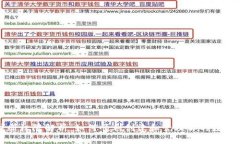 TP钱包注册权限解析：如何
