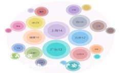 思考及关键词 揭秘冷存储