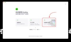 tp钱包的币可以互相交易吗