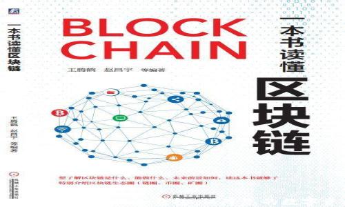 
币种最全的去中心化冷钱包，保障您的数字资产安全