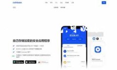 当然可以提到TP钱包！在讨