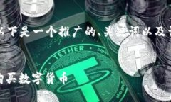 为了更好地满足你的需求
