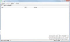 : IM钱包安卓版 - 安全便捷