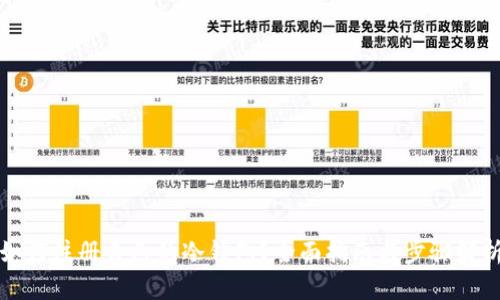 如何注册自己的冷钱包？全面指南与步骤解析