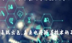bianweiTPWallet中国官网：探