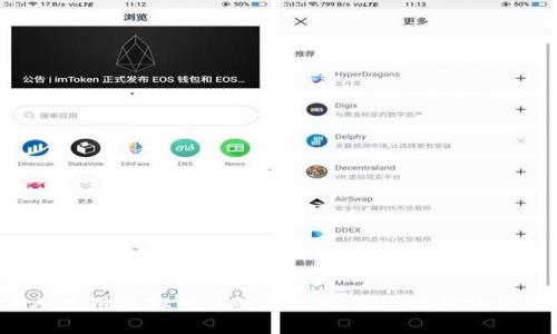  香港人使用虚拟货币的最佳冷钱包推荐及使用指南