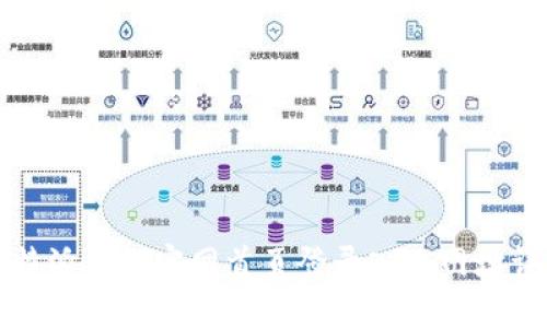 比特派钱包官网首页登录入口网址详解