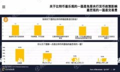 如何在TP钱包中切换不同钱