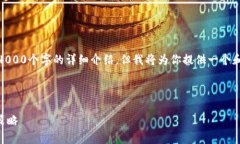 注意：由于这里的内容限
