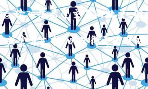 在TPWallet中添加USDT的完整指南/
TPWallet, USDT, 加币, 加密货币/GUANJIANCI

在当今数字货币迅猛发展的时代，越来越多的人开始尝试使用各种钱包来管理和交易加密货币。TPWallet作为一款功能强大的多链钱包，其支持的资产种类繁多，其中USDT（Tether）作为一种重要的稳定币，更是受到了广泛关注。许多用户在使用TPWallet时可能会遇到如何添加USDT的问题。本文将详细介绍在TPWallet中添加USDT的流程以及相关注意事项，帮助用户顺利完成操作。

一、什么是TPWallet？
TPWallet是一款支持多链的数字货币钱包，用户可以在其中存储、管理和交易多种类型的加密资产。TPWallet以其简便的操作界面、安全的资产管理和高效的交易体验，受到了广大用户的青睐。支持的链包括Ethereum, Binance Smart Chain等，使用户能够在多个链上灵活管理自己的资产。

二、USDT概述
USDT（Tether）是一种与美元挂钩的稳定币，其发行公司Tether承诺每发出一个USDT就保持相应的美元储备。这使得USDT的价值相对稳定，非常适合用作交易对或存储资产。用户可以通过USDT进行价格稳定的交易，从而规避加密货币市场的价格波动风险。

三、在TPWallet中添加USDT的步骤
接下来，我们将详细介绍在TPWallet中添加USDT的具体步骤。确保您已经下载并安装了TPWallet，并且完成了注册与登录。

h41. 打开TPWallet/h4
启动TPWallet应用程序，您将看到主界面，包含当前持有的资产列表和一些常用功能。确保您的钱包已经正常连接网络。

h42. 找到“添加资产”选项/h4
在主界面的资产列表中，您会看到一个“添加资产”的按钮或选项。点击该选项以进入资产添加界面。

h43. 搜索USDT/h4
在资产添加界面，您可以找到一个搜索框。在搜索框中输入“USDT”，系统会自动列出与之相关的所有资产。根据您需要添加的USDT类型（如ERC20、TRC20或BEP20），选择相应的USDT资产。

h44. 确认添加/h4
选择USDT后，点击确认按钮，钱包将会提示您成功添加此资产。添加完成后，您可以在主界面看到USDT的资产栏。

h45. 进行资金充值/h4
一旦您成功添加USDT，接下来您需要进行资金充值。点击USDT资产栏，选择“充值”选项，您将获得相应的充值地址。您可以将USDT从其他钱包或交易所转入到此地址。请确认网络类型与您选择添加的USDT类型一致，以避免资产丢失。

四、USDT的使用和优势
成功添加USDT后，您可以开始使用它进行各种操作，例如交易、投资或作为储值工具。USDT最大的优势在于其稳定性，用户可以在加密市场的波动中保持资产的相对安全。此外，USDT也被广泛应用于去中心化金融（DeFi）平台，为用户提供更多的投资机会。

五、常见问题解答
h41. 如何确认USDT是否成功添加？/h4
首先，您可以进入主界面查看USDT的余额。如果看到您的USDT余额并且金额大于零，那么说明您成功添加了USDT。此外，您也可以通过查看交易记录来确认是否看到了成功的充值交易。

h42. 如果在添加USDT时遇到问题，应该如何解决？/h4
若您在添加USDT时遇到困难，首先确保您的钱包是最新版本。如果钱包已经是最新版，但问题仍然存在，您可以尝试重新安装钱包应用或重启设备。如果以上方法都无效，可以联系TPWallet的客服寻求帮助。

h43. 转账USDT时需要注意什么？/h4
转账USDT时，确保您输入的接收地址是正确的，并且与所选的网络类型匹配。由于不同的USDT合约在不同链上相互独立，发送到错误的地址可能会导致您的资产无法找回。此外，建议使用小额测试转账，以确保操作无误后再进行大额交易。

h44. TPWallet的安全性如何？/h4
TPWallet采用多重安全措施，包括私钥加密、冷存储等，为用户的资产提供安全保障。此外，用户也应提高自身的安全意识，如设置强密码，不随意点击不明链接等。定期备份钱包也是保护资产安全的重要措施。

h45. 如何在TPWallet中使用USDT进行交易？/h4
在TPWallet中，将USDT用于交易非常简单。您可以通过连接去中心化交易所（DEX）进行交易，或者在TPWallet支持的交易平台上直接进行交易。选择相应的交易对，例如USDT/BTC，输入您希望交易的数量，确认后即可完成交易。

通过以上的详细介绍，希望能够帮助您更好地了解如何在TPWallet中添加USDT，并顺利进行数字货币的管理和交易。在操作过程中，如果您有任何问题，建议随时咨询相关的社区或官方支持，以获得更为及时的帮助。

最后，跟随市场的发展和技术的进步，对您的资产保持关注和学习，能够帮助您更好地应对未来的加密货币投资与使用。
