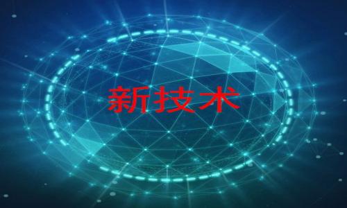

货币交易所提币到冷钱包的完整指南
