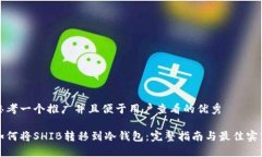 思考一个推广并且便于用