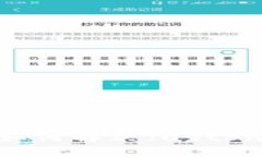 TP钱包升级后如何解决Ju