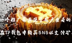 思考一个推广并且便于用