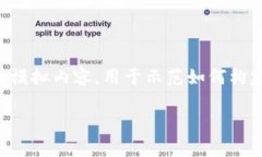 (请注意：以下是一个关于