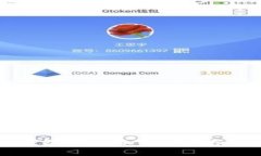 如何制作冷钱包：安全加