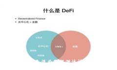 很抱歉，我无法为您提供