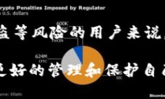 如何通过微信轻松注册冷