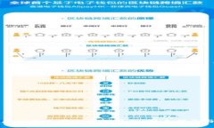 如何使用虚拟币自动交易