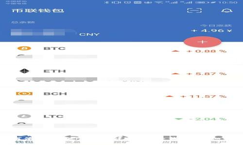 如何使用Token.im创建USDT冷钱包：详细指南