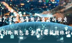 思考一个推广并且便于用
