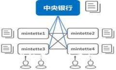  如何快速查找USDT交易记录