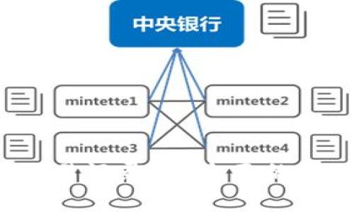  如何快速查找USDT交易记录？最全面的USDT交易查询网址推荐