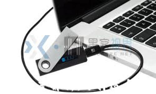 
冷钱包开源与不开源的深度解析：选择适合你的加密货币管理方案