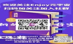 注意：由于字数要求较高