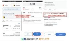 冷钱包密钥与收款地址的