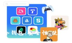 思考和关键词全面解析M