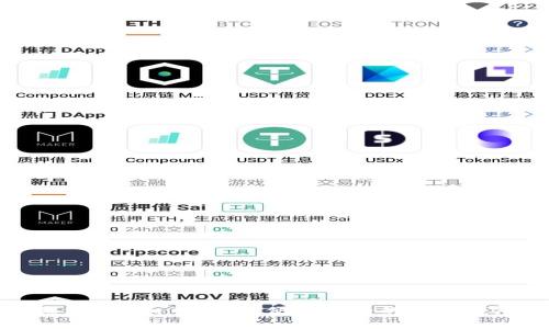 购宝钱包APP入口官网：便捷安全的数字钱包体验
