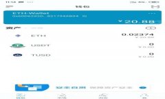 : 全面解析数字货币CRV下载