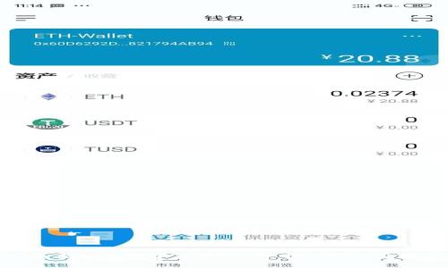 : 全面解析数字货币CRV下载及其应用前景