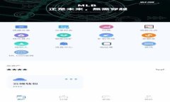 如何设置tp钱包的冷钱包以