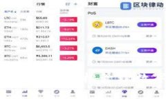 IM钱包官方下载最新版：轻