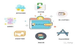 : 如何安全登录OKEx交易平