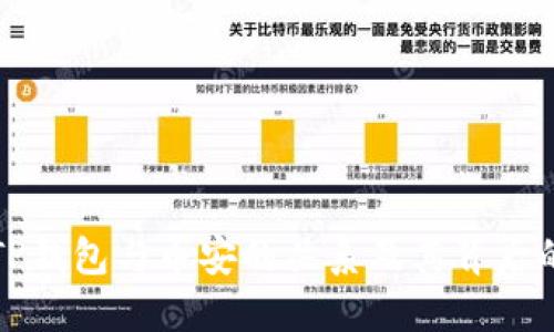 深入了解TP钱包与币安的关系及其背后的运作机制