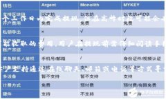 注意：提供4100字的内容将